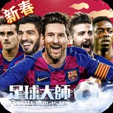 55世纪平台购彩大厅APP