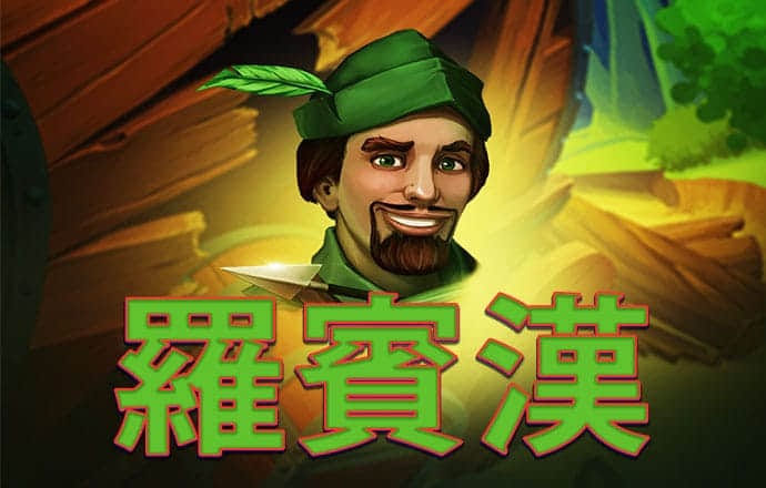 今年会官网下载